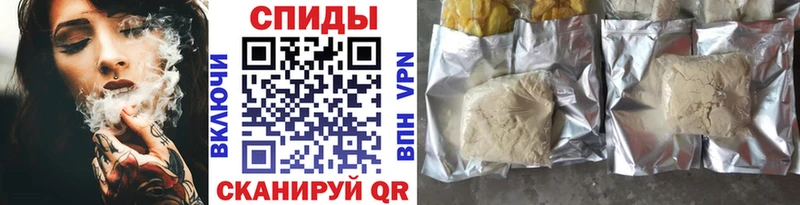 Бутират Butirat  как найти закладки  Макушино 