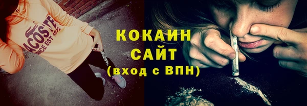 прущая мука Нея