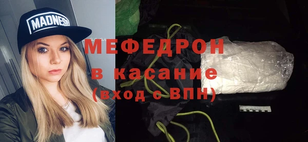 кокс Михайловка