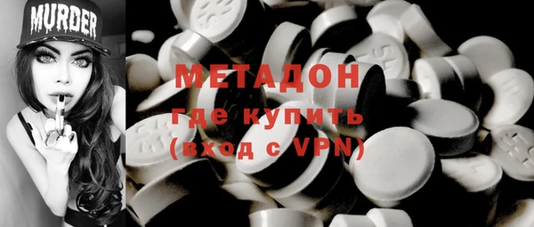 амф Михайлов