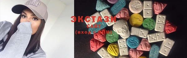 мдма Наволоки