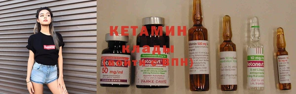 кокс Михайловка