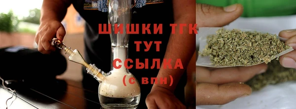 метадон Нефтекумск