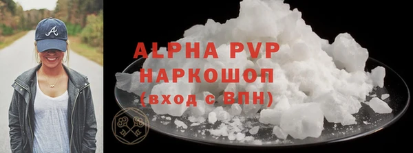 прущая мука Нея