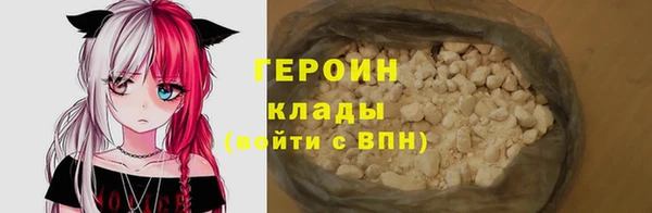 амф Михайлов