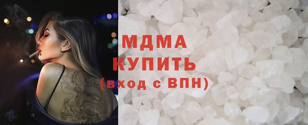 прущая мука Нея
