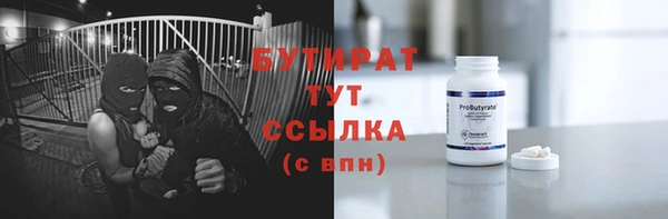 прущая мука Нея