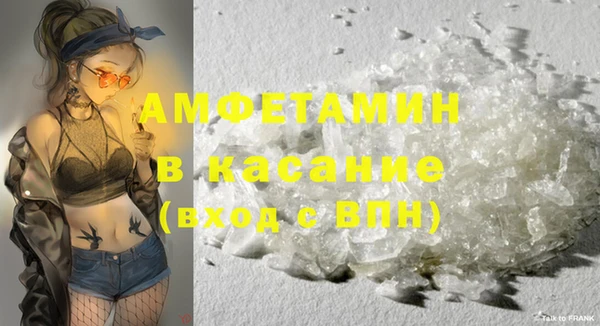 дживик Кемь