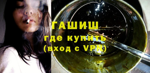 стаф Навашино