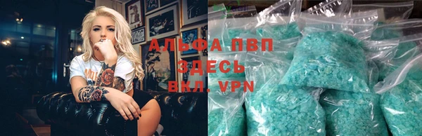 стаф Навашино
