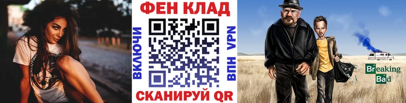 Метамфетамин Декстрометамфетамин 99.9%  Макушино 