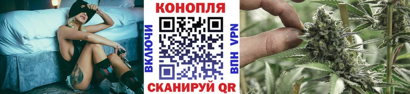Бошки марихуана Ganja  Макушино 